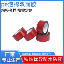 pe�����p���z�tĤ��ɫ��ճ�p����܇�ܷ����Ԫ����������p���z