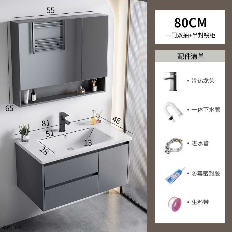 80 doble de un gabinete de puerta cuenca + medio gabinete de espejo sellado