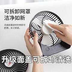 新型共田532s大容量充電宝小扇風機ミニ扇風機6インチ充電式小扇風機メーカー