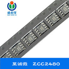 ZCC9216 ͬ����ѹIC ����2.5-5.5V ����0.7A  1.5MHZ  ����XC9216