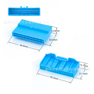 MX34040NF2���w40P�z�� ��܇�����{ɫ