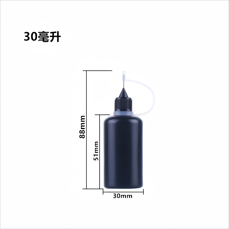 ニードルボトルスポット卸売 10 ミリリットルタトゥー液体クリームスクイズボトル黒遮光ボトル 30 ミリリットルスモークオイルネイルリムーバーボトル