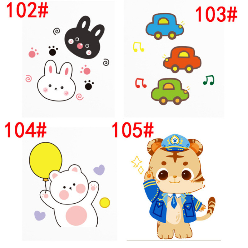 일련번호 5를 선택하세요