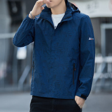 男士夹克春秋季可拆卸帽休闲山系迷彩冲锋男户外上衣美式休闲外套