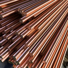 现货T2紫铜带C1100紫铜棒TU0铜板 TU1纯铜棒TP2铜合金T1红铜排