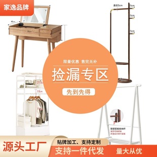 ����ӌ��^��������}��ľ��ñ�ܬF�����s�¼ܶ๦���·��ռ{��y