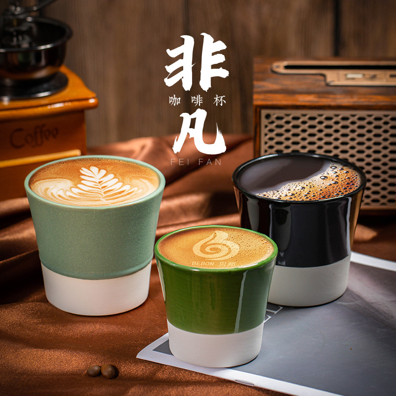 中东陶瓷浓缩咖啡杯创意色釉拉花杯主人杯个人品茗杯可DIY logo