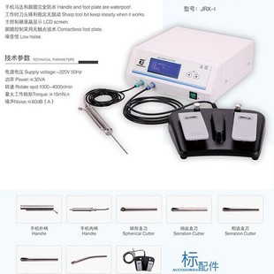 �t�ñǸ]�荱�ǻ���g�CX100�������и������C�Rȫ�Ǹ]����ϵ�y