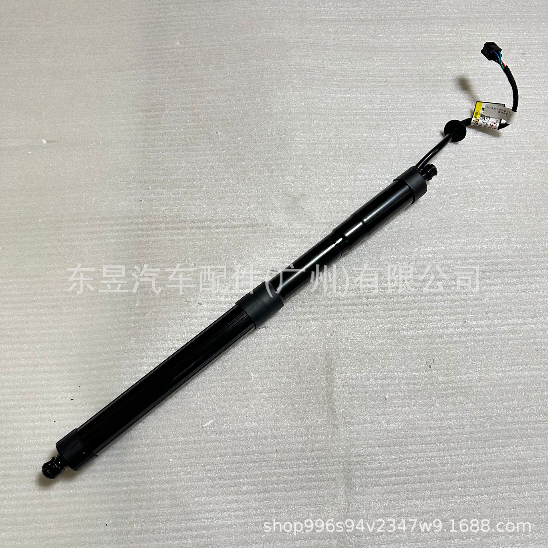 Suitable for Kia Sorento 2014-2015 electric trunk rear door hydraulic support rod 817701U50