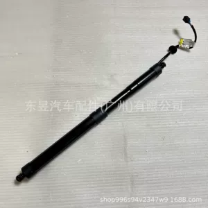Suitable for Kia Sorento 2014-2015 electric trunk rear door hydraulic support rod 817701U50