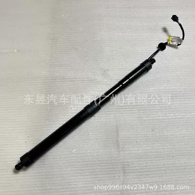 Suitable for Kia Sorento 2014-2015 electric trunk rear door hydraulic support rod 817701U50 (Digər kuzov və aksesuarlar)