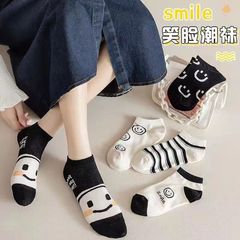 Women's Summer Autumn Invisible Black and White Smiling Boat Socks, Wholesale Ins Slip-On Low Top Socks