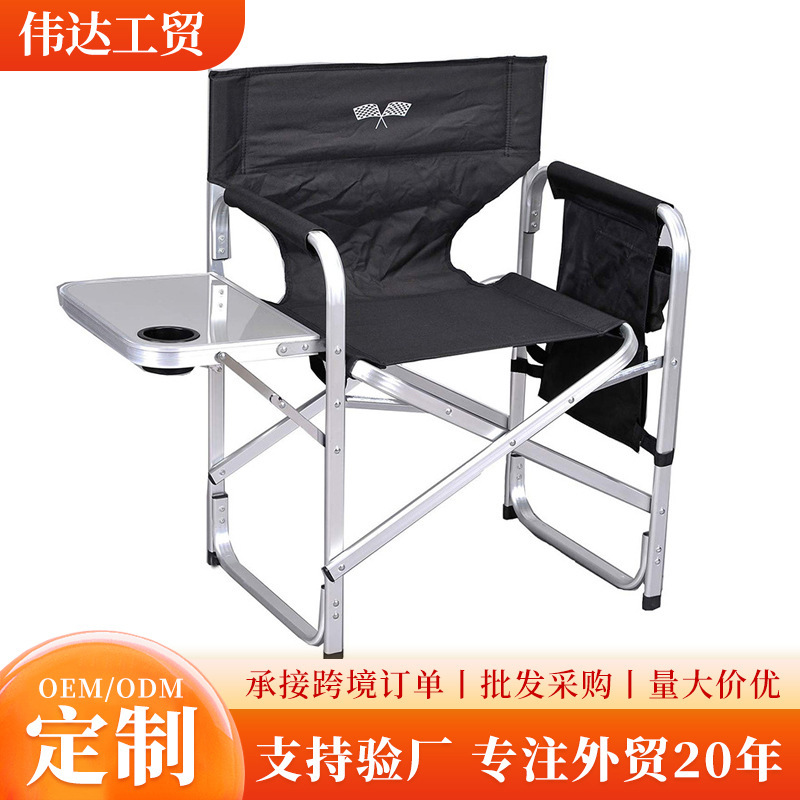 Suministro directo de fábrica Multi-especificación al aire libre portátil plegable Silla de playa de alta densidad Oxford tela silla de director Silla de playa