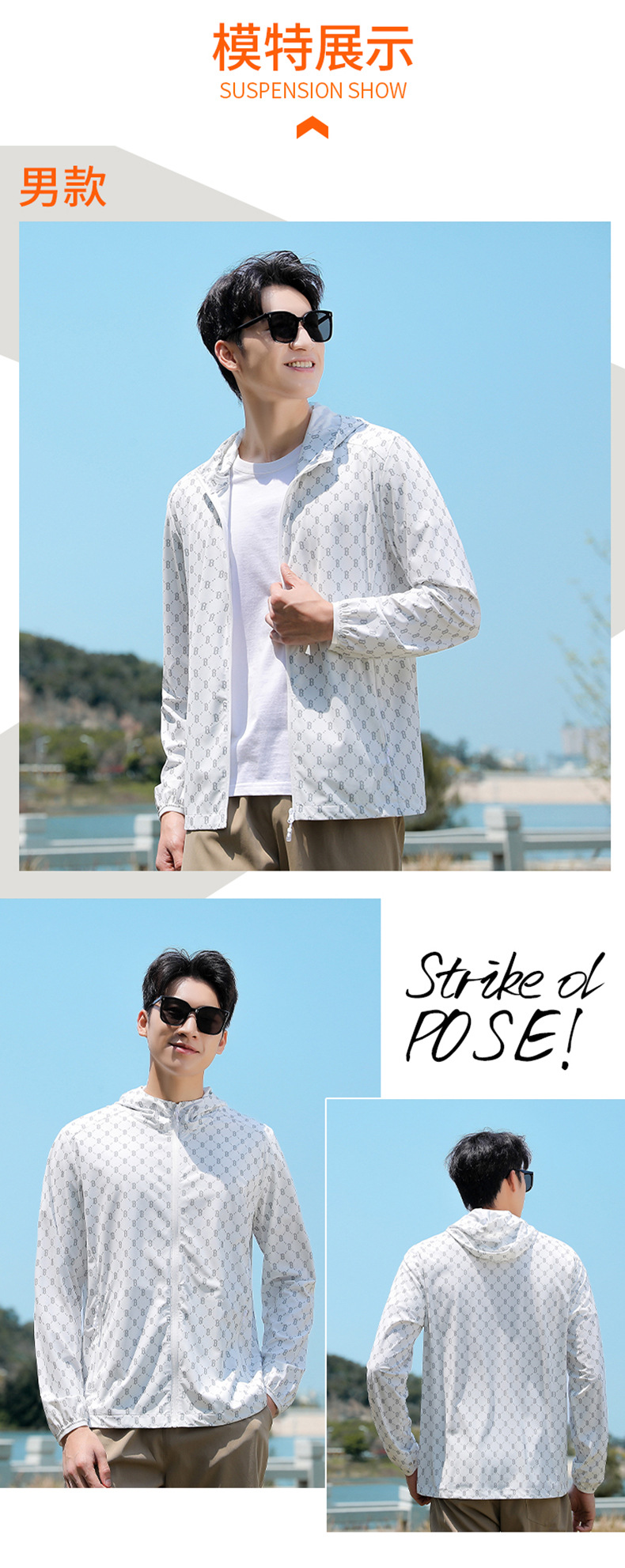 模特_14.jpg O1CN01zYDxy31ONRaz0x9Vg_!!2201236171693-0-cib.jpg?sign=462201_Mzg2NzkzMTcz