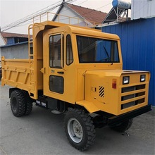 四不像四驱农用自卸车爬山虎运输车运输车自卸工程四轮拖拉机