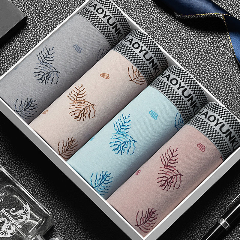 2025 nuevo producto de generación de una pieza, ropa interior para hombres en línea, bóxer para hombres, pantalones de cintura media de gran tamaño, pantalones inferiores para hombres