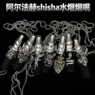 �������պ�����ˮ�����찢����ˮ������HOOKAH���SHISHA����F؛