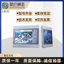 TFT�|����Kϵ��TPC7032KW/KX/Kt/Ki/1031Kt/Ki����һ�w�CǶ��ʽ