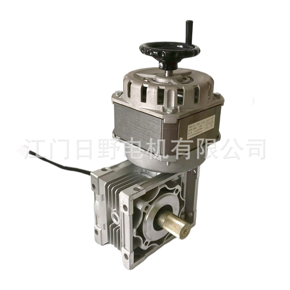 85W变频道闸电机变频广告道闸电机减速马达