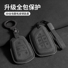 �m��춄P������CT5耳���CT4 �J��LYRIQ XT4耳װ�XT5XT6耳׿ۚ�