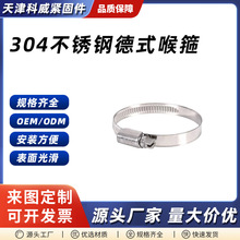 304���P䓵�ʽ����ȫ䓰�䓿���ˮ�ܿ���ú��ܱ��������̶��܊A