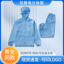 �Bñ���w���o늷� ��Ůͬ����o늷� ���܇�g���wʽ�o�m�����b