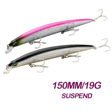 150mm 19g缓沉米诺 路亚饵 远投硬饵翘嘴鲈鱼红尾死飞系统批发