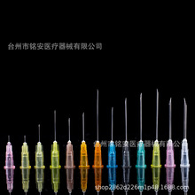 һ������^4.5/5/6/7/8/9/12/16̖��^30G13mm33g/32G4mm34g1.5mm