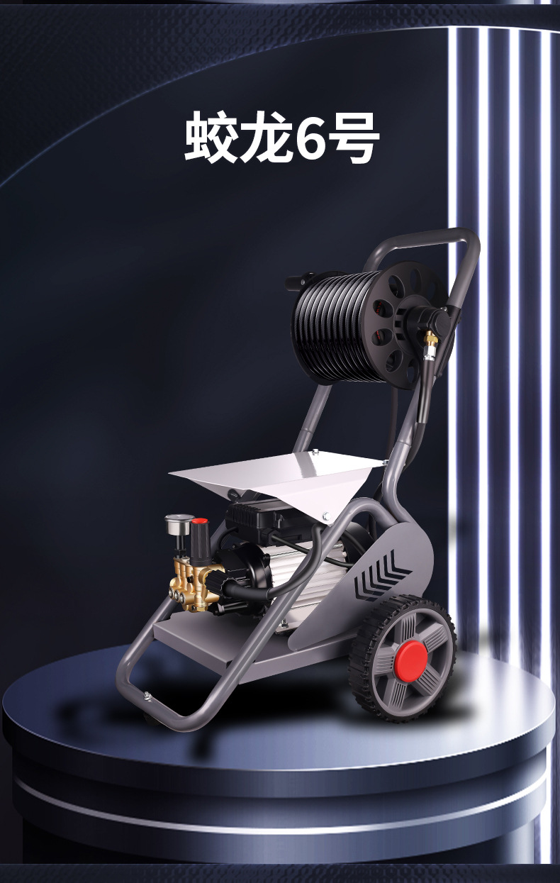 Factory wholesale high pressure car washer household 220v high pressure washer car wash water gun high pressure water grab car wash