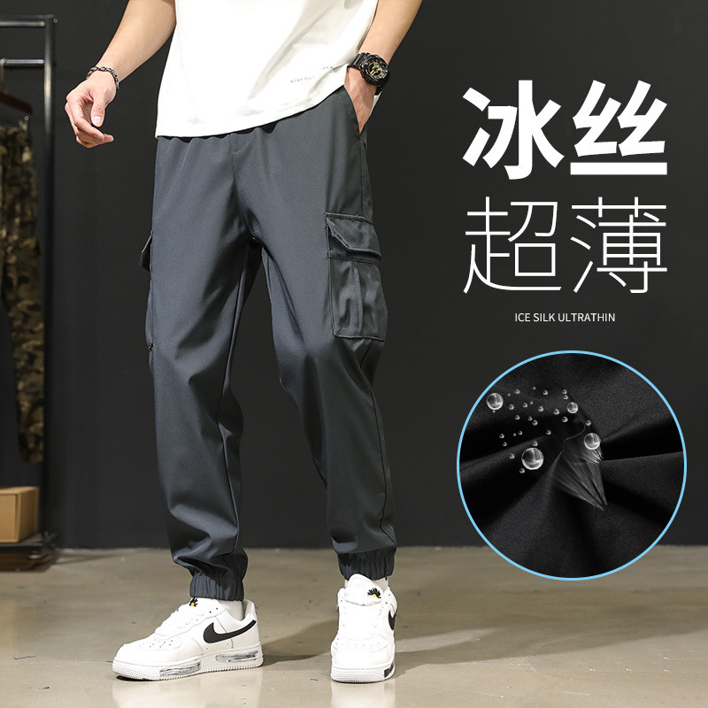Pants Men's Summer Thin Overalls Sports Ultra-thin Ice Silk Men's Pants Loose plus size Cropped Pants Men's Foot-length Pants Pants Men's Summer Thin Overalls Sports Ultra-thin Ice Silk Men's Pants Loose plus size Cropped Pants Men's Foot-length Pants