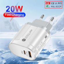 ٳ֙C  20W USBٳ PD WӢҎ^m