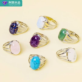 水晶工艺品;宝石工艺品;手链