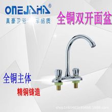 ϴ���g�p���p���������^���ˮ�p�_ˮ���^ϴĘ�����D���^���~�yо