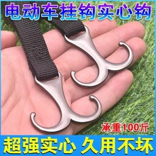 �¿�늄�܇�����p���hǰ��ͨ���ƿ����܇Ħ��܇�����h�^�����u�f