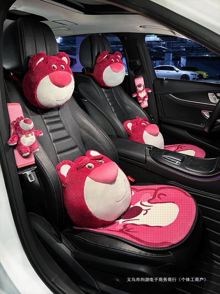 자동차 허리 쿠션 허리 보호 귀여운 딸기 곰 2024 새로운 자동차 허리 좌석 허리 지원 허리 보호 유물을 운전