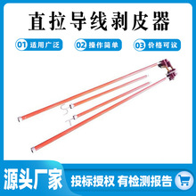 ������Iֱ��������Ƥ���֓uʽ���|��Ƥ���߉���|������