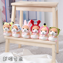 ���¿ñ�}��ë�q�����܇�����������ë�q����ɐ۹������l