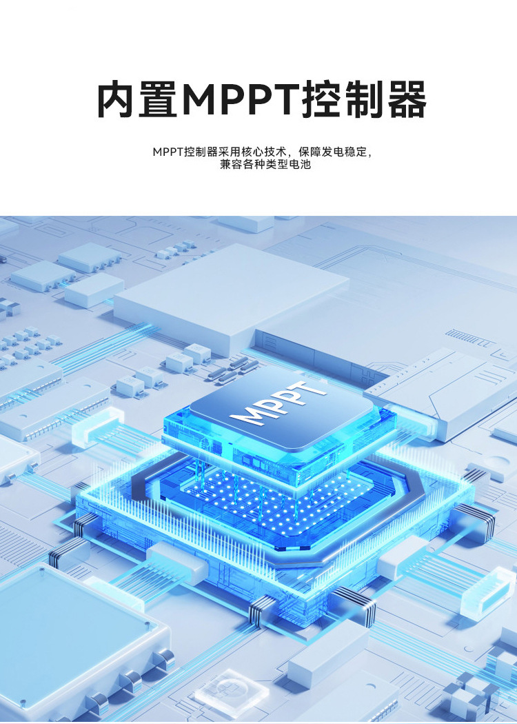 SC-MAX-8KW11KW-逆变器-详情图__07.jpg