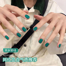 �����＾�����{�Gɫ�����z����ɭ�־G�⯟�z���׵ꌣ�������z���l