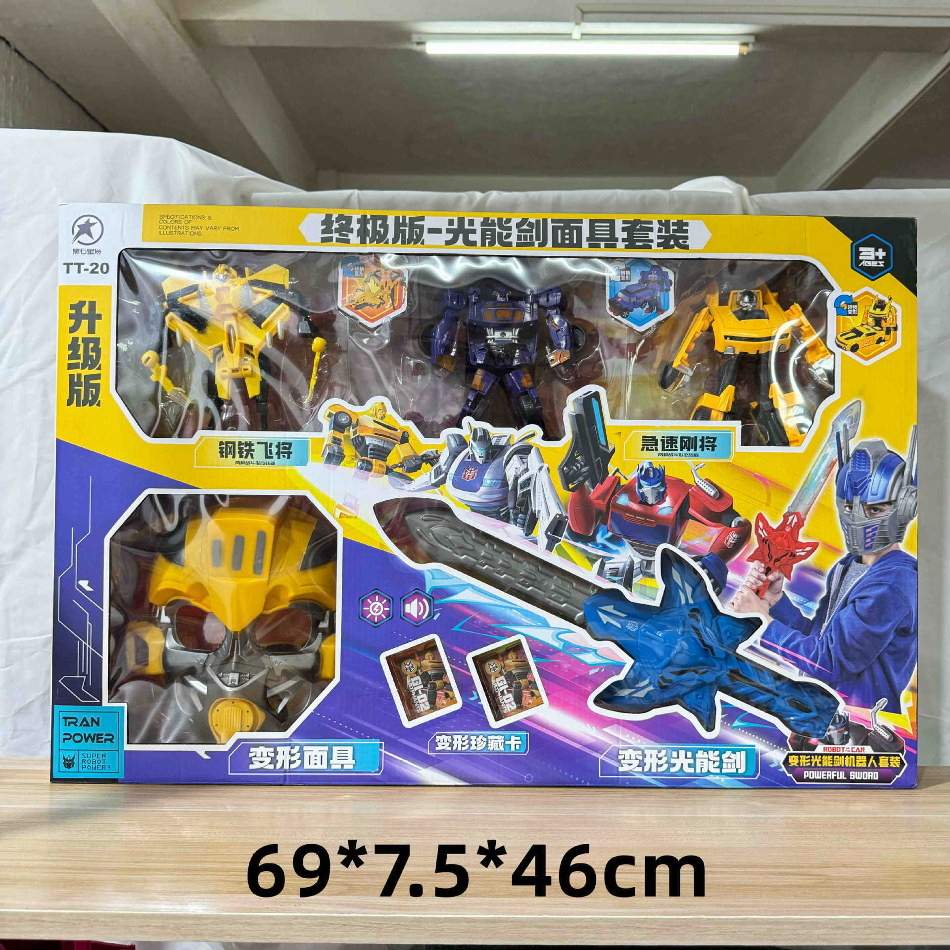 29 yuan 39 modelo de niños a través de la casa coche de control remoto bloques de construcción juguetes de empuje para vender niños y niñas