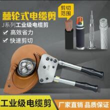 ��݆ʽ��|��J100���ü����z�b�~�X��|�������P����ʡ���ྀ�Q