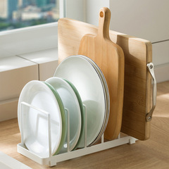 Countertop dish rack vertical cutting board storage rack punch-free multi-functional home kitchen storage rack artifact dish rack