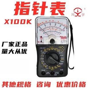 �Ͼ�����5818ָ�ʽ���ñ�Cе���ñ�����n100Kģ�M����yʽ