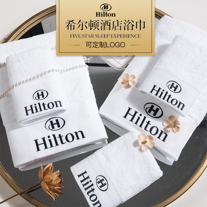 Five-star hotel adult Bath towel Solid Undercoat Customizable hotel Homestay