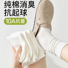10A������ɫ�m��Ů�ı������Ͳ�m�����Ѷџo�������LͲ�m����