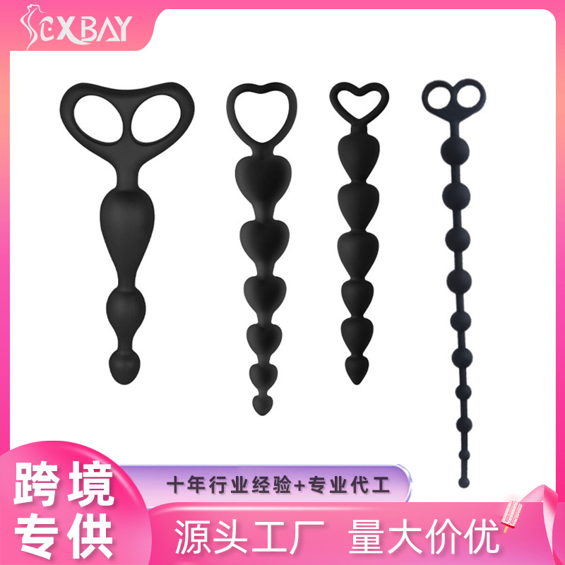 Xingwan juguetes sexuales atrio tapón anal aparato anal silicona en forma de corazón cuentas con cuentas redondas de seis cuentas