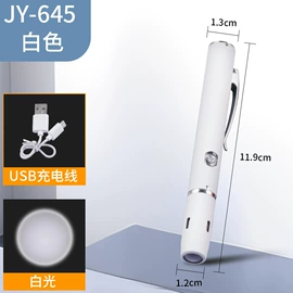 手电筒;头灯头戴电筒;手电筒