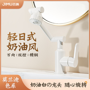 ��ʽ�����L�f�����Dˮ���^ϴ����N��������ϴĘ��ϴ���������^