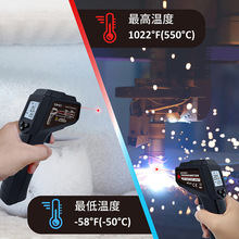 开泰手持式测温枪 工业测温仪 非接触式数显高温计 批发现货