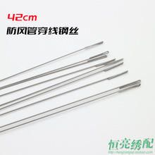 ��X�����C�������ᘾ��ܴ����42�����L���L�ܴ���䓽z